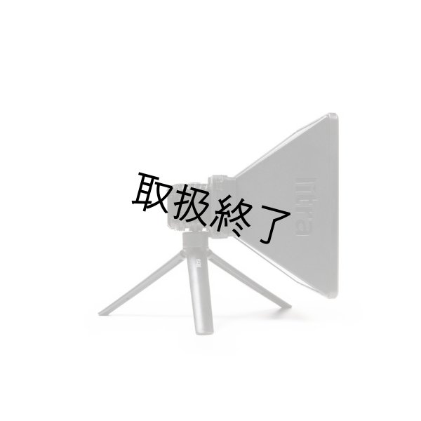 画像6: litra Litraトーチソフトボックスアダプター(リトラ) (6)