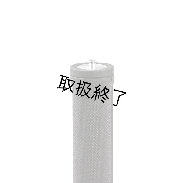 画像2: litra Litraハンドル(リトラ) (2)