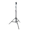 BLACK ALUMINUM LIGHTWEIGHT DIGITAL COMBO STAND