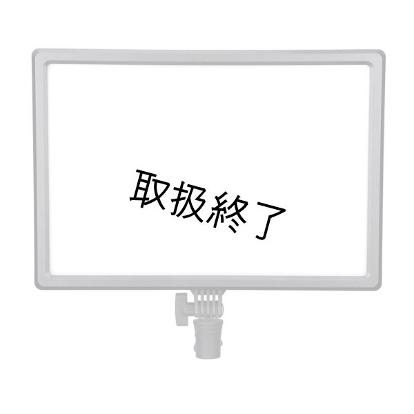 画像1: NANLITE LumiPad 25 High Output Dimmable Adjustable Bicolor Slim Soft Light AC/Battery Powered LED Panel（ナンライト ルミパッド） (1)