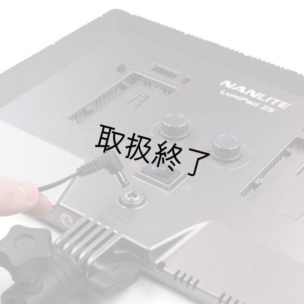 画像3: NANLITE LumiPad 25 High Output Dimmable Adjustable Bicolor Slim Soft Light AC/Battery Powered LED Panel(ナンライト ルミパッド) (3)