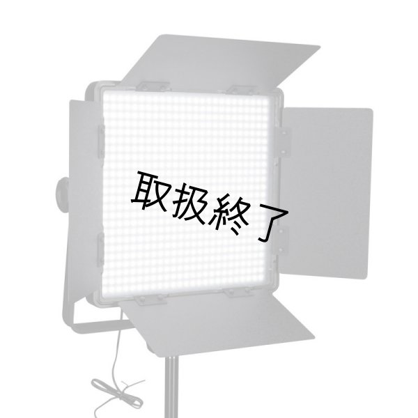 画像1: NANLITE 600SA 5600K LED Panel（ナンライト） (1)