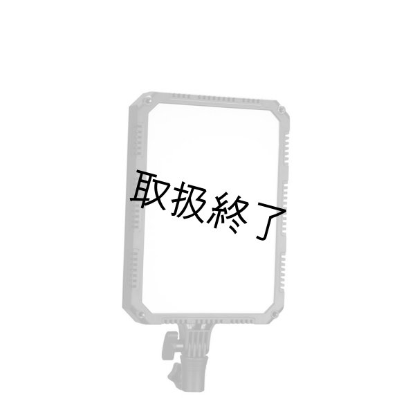 画像3: NANLITE Compac 24 5600K Slim Soft Light Studio LED Panel(ナンライト コンパック) (3)