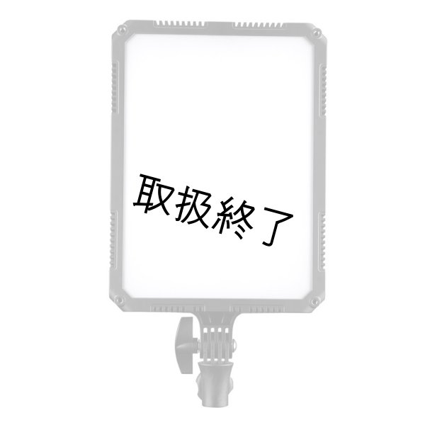 画像1: NANLITE Compac 40 5600K Slim Soft Light Studio LED Panel（ナンライト コンパック） (1)