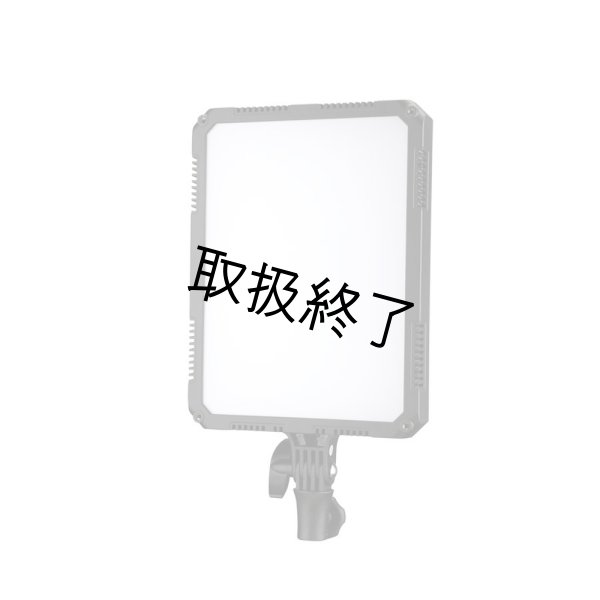 画像4: NANLITE Compac 40 5600K Slim Soft Light Studio LED Panel(ナンライト コンパック) (4)