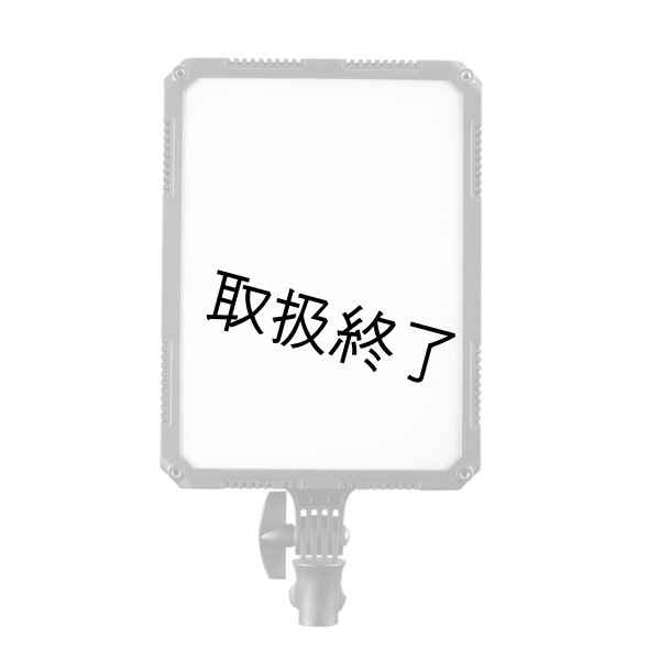 画像1: NANLITE Compac 40B Adjustable Bicolor Slim Soft Light Studio LED Panel（ナンライト コンパック） (1)