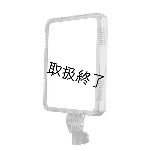 画像3: NANLITE Compac 40B Adjustable Bicolor Slim Soft Light Studio LED Panel(ナンライト コンパック) (3)