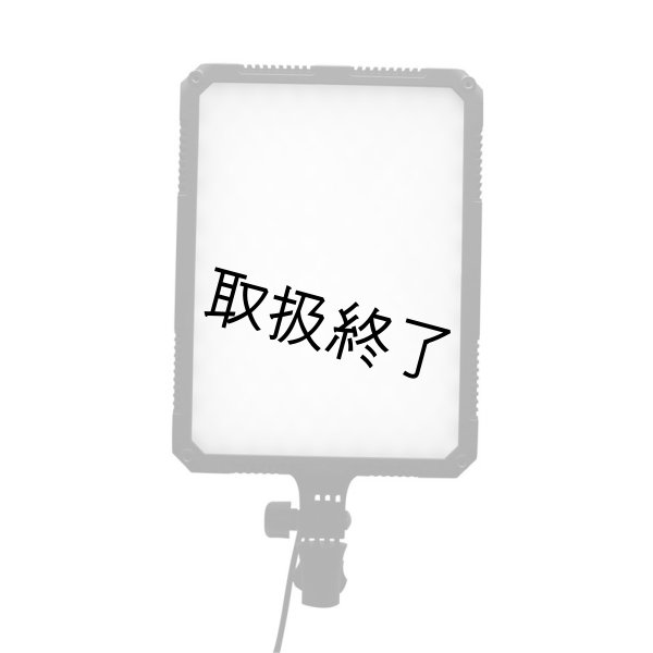 画像6: NANLITE Compac 40B Adjustable Bicolor Slim Soft Light Studio LED Panel(ナンライト コンパック) (6)