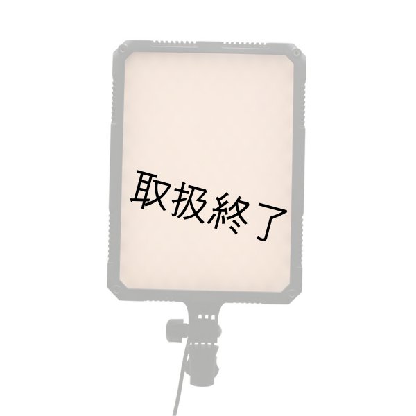 画像8: NANLITE Compac 40B Adjustable Bicolor Slim Soft Light Studio LED Panel(ナンライト コンパック) (8)