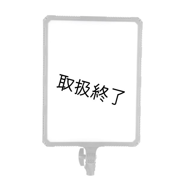 画像1: NANLITE Compac 68B Adjustable Bicolor Slim Soft Light Studio LED Panel（ナンライト コンパック） (1)