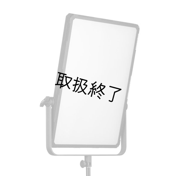 画像1: NANLITE Compac 200 Dimmable 5600K Slim Soft Light Studio LED Panel（ナンライト コンパック） (1)