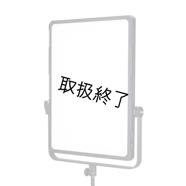 画像1: NANLITE Compac Compac 200B Adjustable Bicolor Slim Soft Light Studio LED Panel（ナンライト コンパック） (1)