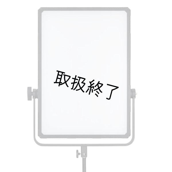 画像4: NANLITE Compac Compac 200B Adjustable Bicolor Slim Soft Light Studio LED Panel（ナンライト コンパック） (4)