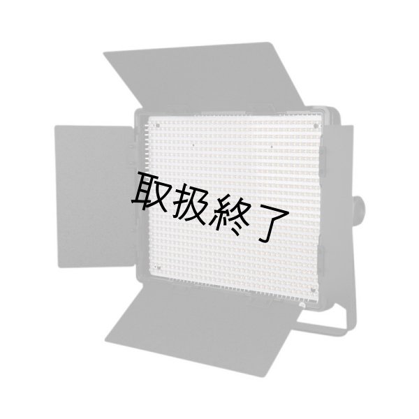 画像1: NANLITE 900SA 5600K LED Panel（ナンライト） (1)