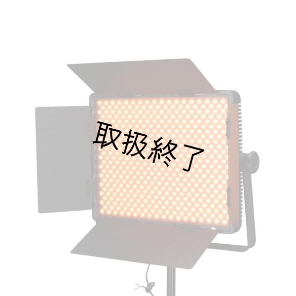 画像2: NANLITE 900CSA Bicolor LED Panel(ナンライト) (2)