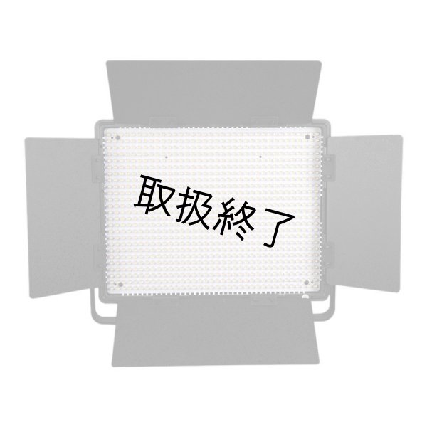 画像3: NANLITE 900DSA 5600K LED Panel with DMX Control(ナンライト) (3)