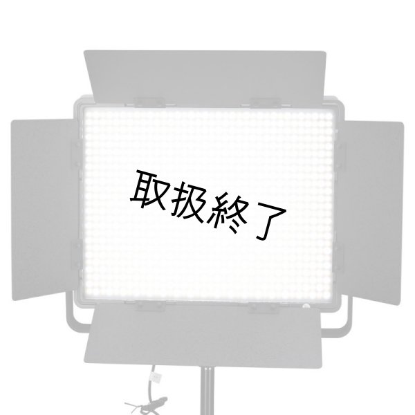 画像4: NANLITE 900DSA 5600K LED Panel with DMX Control(ナンライト) (4)