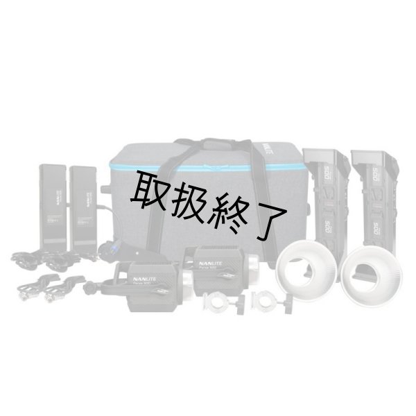 画像4: NANLITE Forza 500 LED Monolight 2 Light Kit（ナンライト フォーザ） (4)