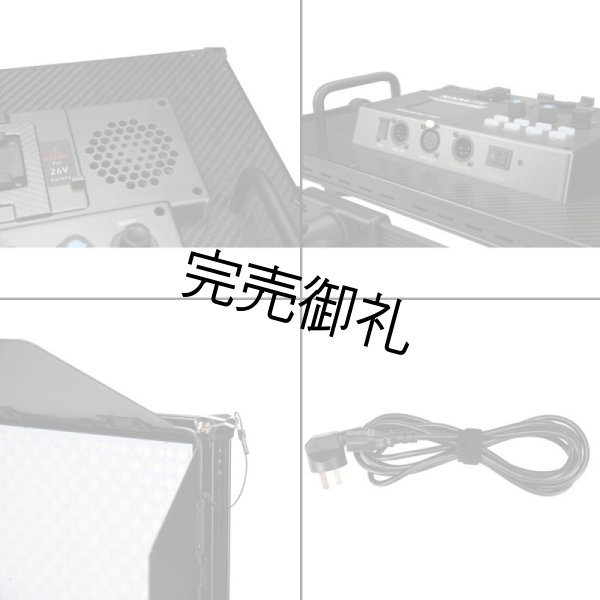 画像13: NANLITE MixPanel 60（ナンライト） (13)