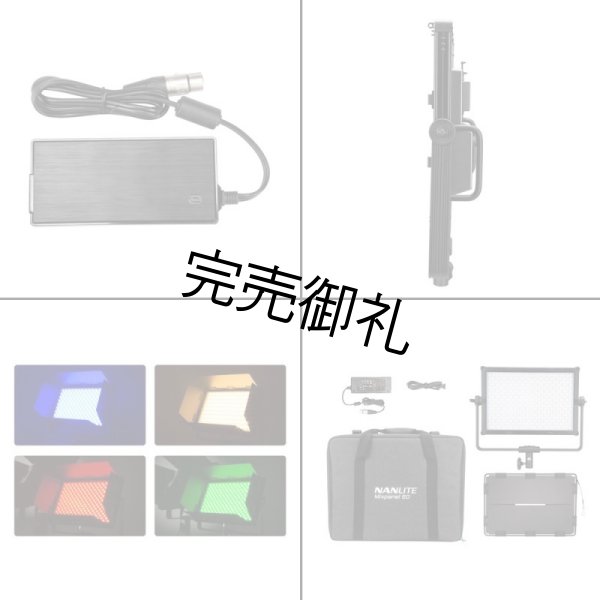 画像14: NANLITE MixPanel 60（ナンライト） (14)