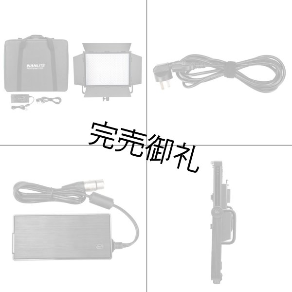 画像11: NANLITE MixPanel 150(ナンライト) (11)