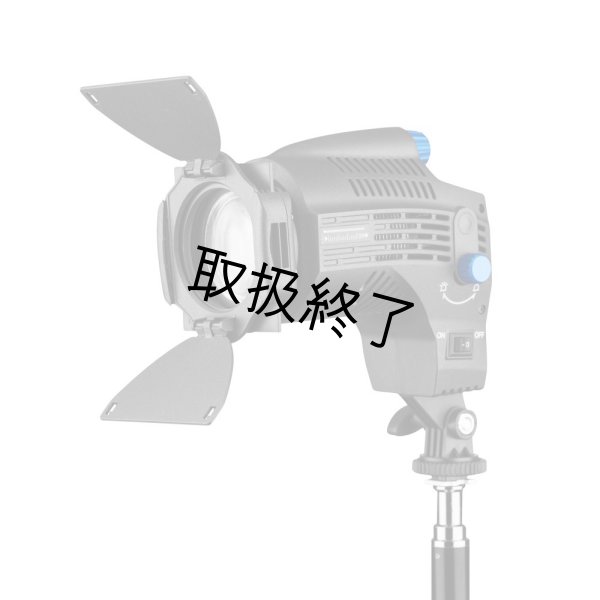 画像1: NANLITE LitoLite 28F 5600K 28w Focusable LED Fresnel（ナンライト リトライト） (1)