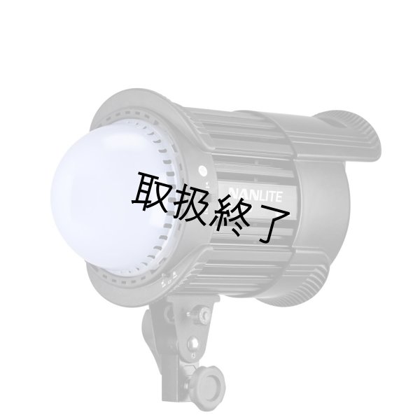 画像1: NANLITE P-200 5600K AC LED Monolight（ナンライト） (1)
