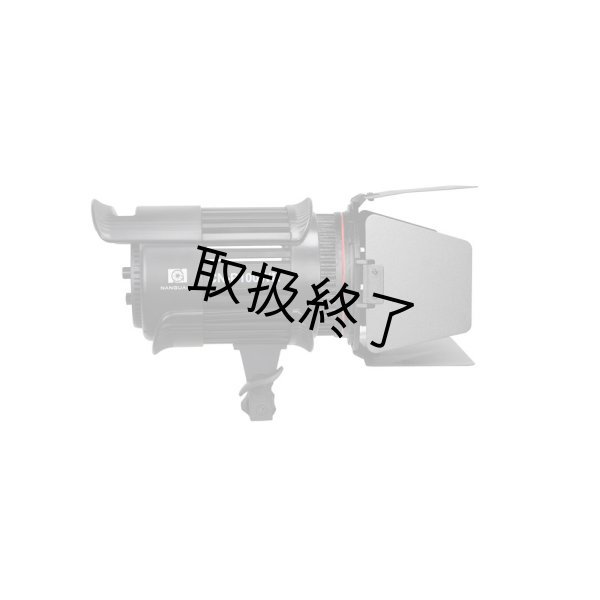 画像2: NANLITE CN-18X Fresnel Lens for the P-100(ナンライト) (2)