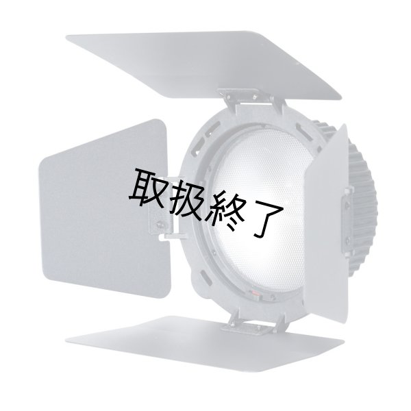 画像4: NANLITE CN-18X Fresnel Lens for the P-100(ナンライト) (4)