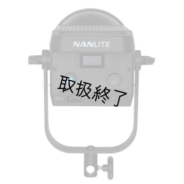 画像3: NANLITE FS-150 LED AC Monolight(ナンライト) (3)