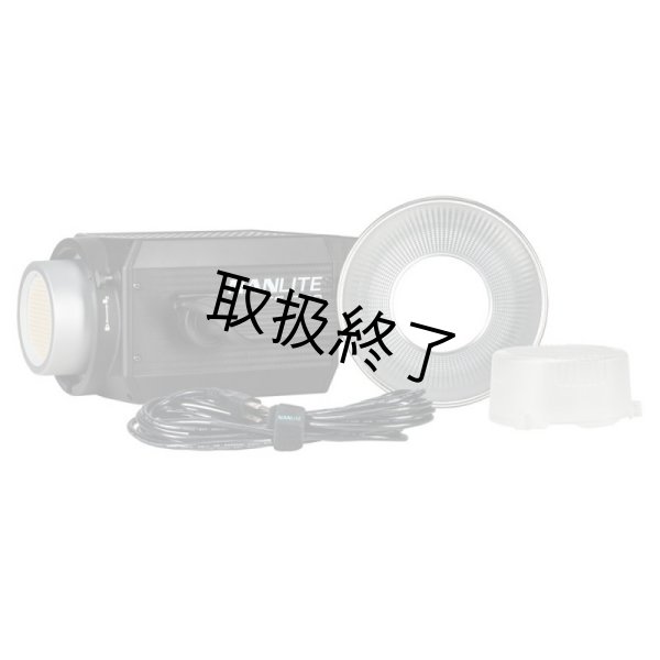画像2: NANLITE FS-200 LED AC Monolight（ナンライト） (2)