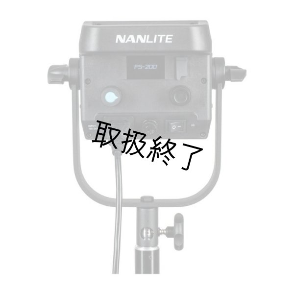 画像5: NANLITE FS-200 LED AC Monolight（ナンライト） (5)