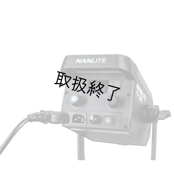 画像6: NANLITE FS-200 LED AC Monolight（ナンライト） (6)