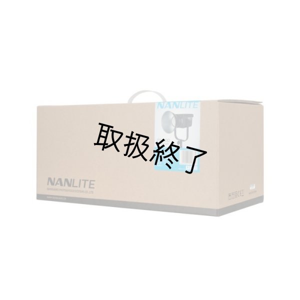 画像8: NANLITE FS-200 LED AC Monolight（ナンライト） (8)