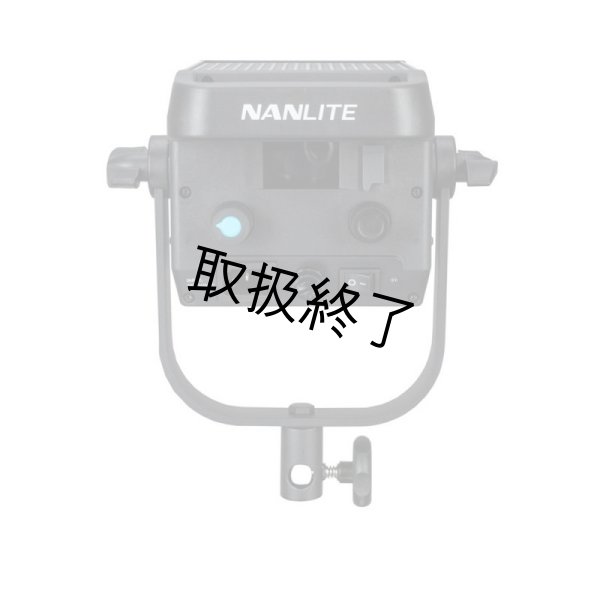 画像10: NANLITE FS-200 LED AC Monolight（ナンライト） (10)