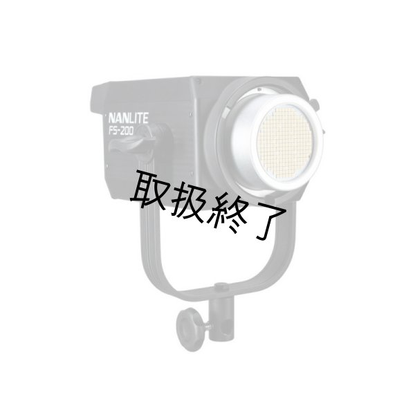 画像11: NANLITE FS-200 LED AC Monolight（ナンライト） (11)