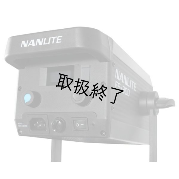 画像12: NANLITE FS-300 LED AC Monolight（ナンライト） (12)