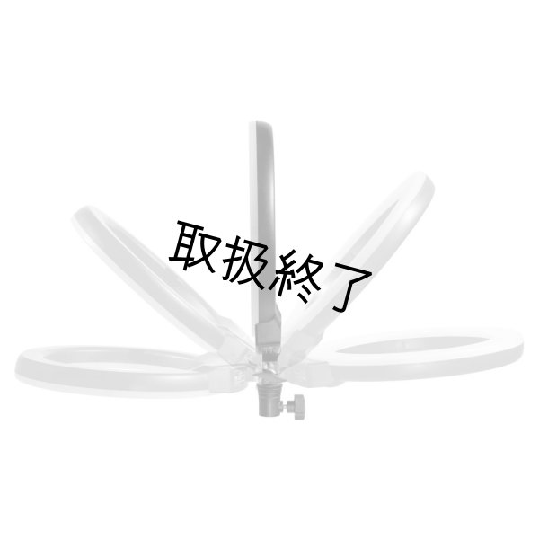 画像7: NANLITE Halo 10B Dimmable Bicolor USB 10in LED Ring Light With Smart Touch Control(ナンライト ハロ) (7)