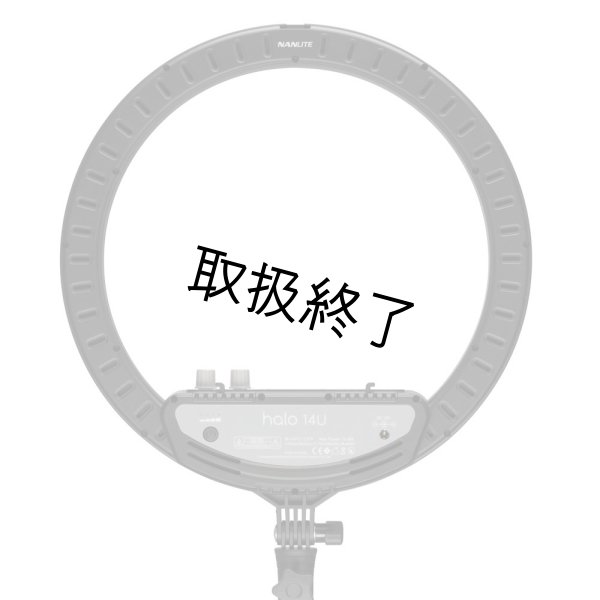 画像4: NANLITE Halo 14U Dimmable Adjustable Bicolor 14in LED Ring Light With Built-In Li-Ion Battery（ナンライト ハロ） (4)