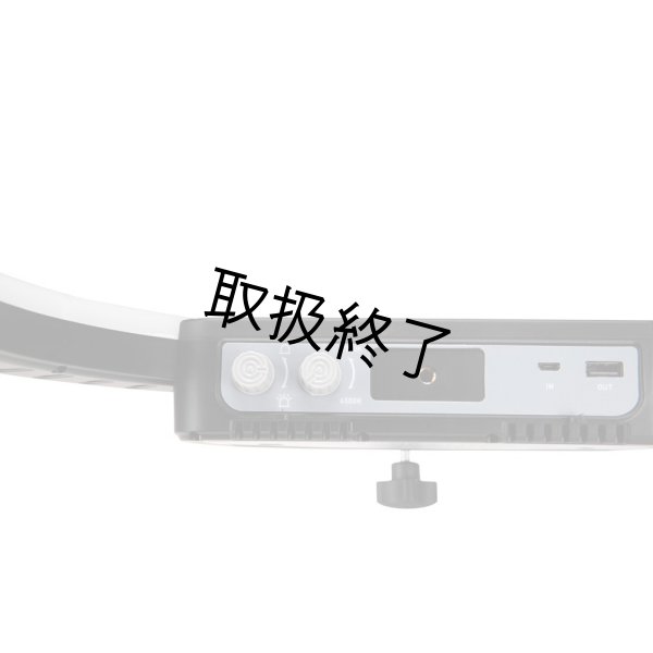 画像5: NANLITE Halo 14U Dimmable Adjustable Bicolor 14in LED Ring Light With Built-In Li-Ion Battery（ナンライト ハロ） (5)