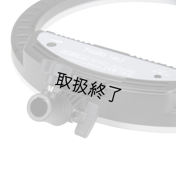 画像7: NANLITE Halo 14U Dimmable Adjustable Bicolor 14in LED Ring Light With Built-In Li-Ion Battery（ナンライト ハロ） (7)