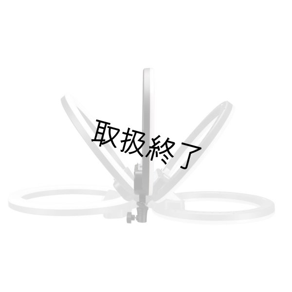 画像8: NANLITE Halo 14U Dimmable Adjustable Bicolor 14in LED Ring Light With Built-In Li-Ion Battery（ナンライト ハロ） (8)