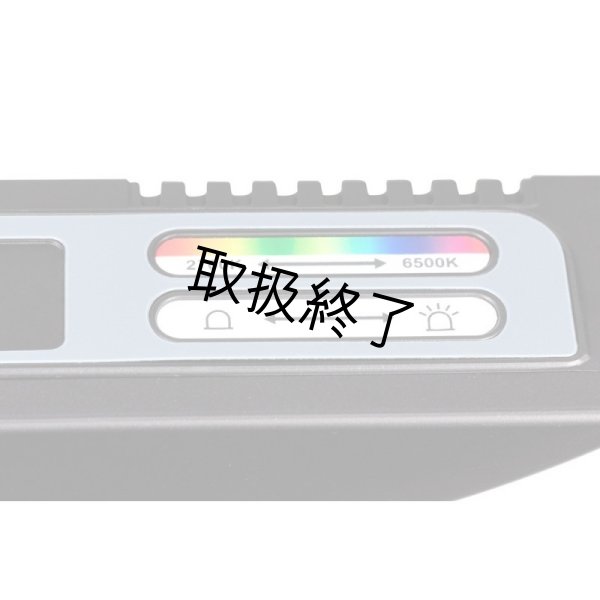 画像4: NANLITE Halo 16C Bicolor and Tunable RGB 16in LED Ring Light with USB Power Passthrough and Smart Touch Control(ナンライト ハロ) (4)