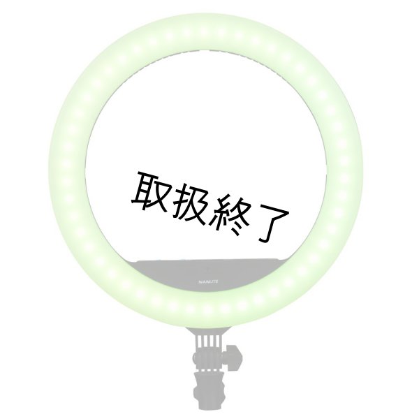 画像7: NANLITE Halo 16C Bicolor and Tunable RGB 16in LED Ring Light with USB Power Passthrough and Smart Touch Control(ナンライト ハロ) (7)