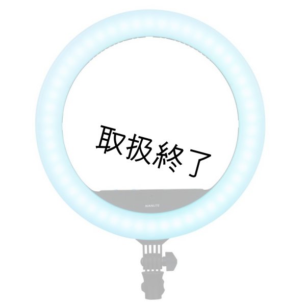 画像8: NANLITE Halo 16C Bicolor and Tunable RGB 16in LED Ring Light with USB Power Passthrough and Smart Touch Control(ナンライト ハロ) (8)