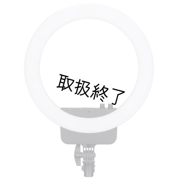 画像1: NANLITE Halo 16 Bicolor 16in LED AC/Battery 16in LED Ring Light with USB Power Passthrough（ナンライト ハロ） (1)