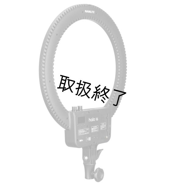 画像3: NANLITE Halo 16 Bicolor 16in LED AC/Battery 16in LED Ring Light with USB Power Passthrough(ナンライト ハロ) (3)