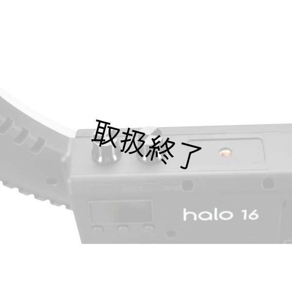 画像6: NANLITE Halo 16 Bicolor 16in LED AC/Battery 16in LED Ring Light with USB Power Passthrough(ナンライト ハロ) (6)