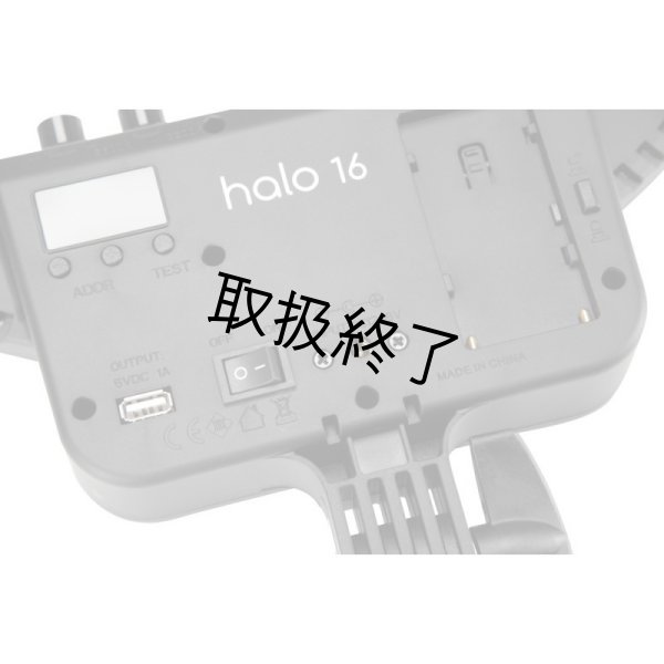 画像7: NANLITE Halo 16 Bicolor 16in LED AC/Battery 16in LED Ring Light with USB Power Passthrough(ナンライト ハロ) (7)