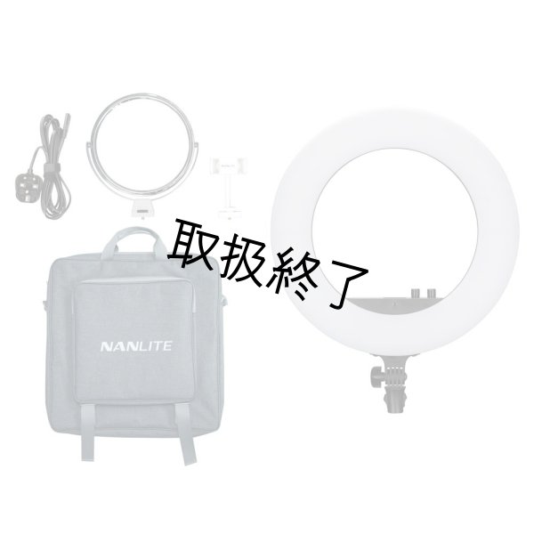 画像1: NANLITE Halo 18 Dimmable Adjustable Bicolor 18in LED Ring Light（ナンライト ハロ） (1)